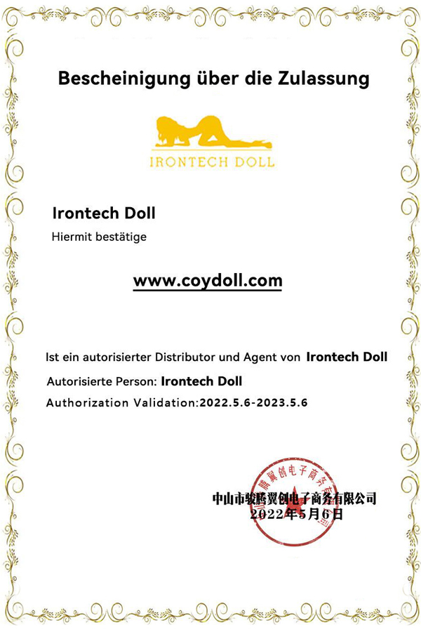 IrontechDoll-Zertifikat11